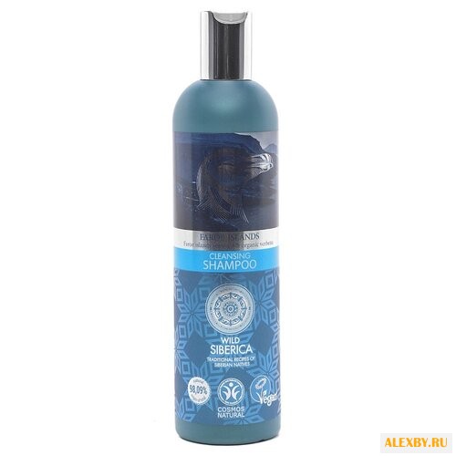 Natura Siberica шампунь Wild
