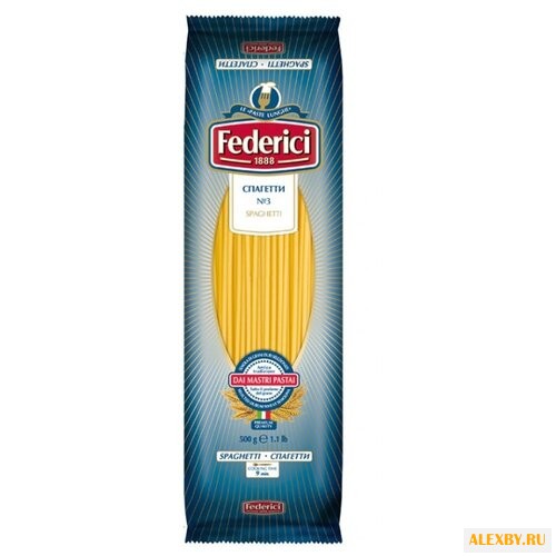 Federici Макароны Спагетти № 3
