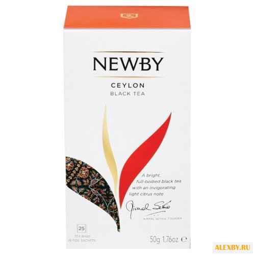 Чай черный Newby Ceylon в