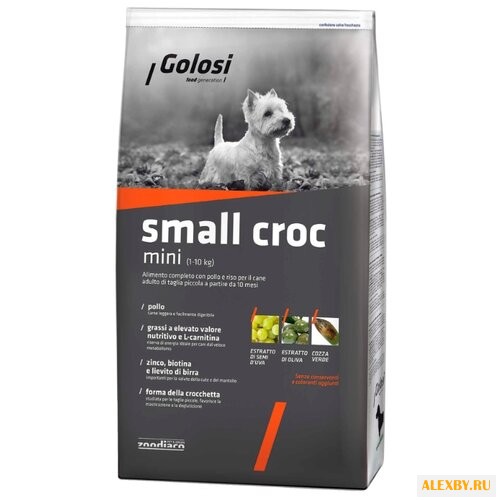 Корм для собак Golosi Small