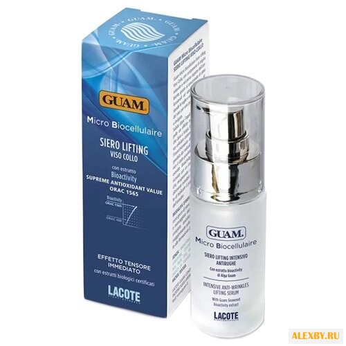 Guam Micro Biocellulaire