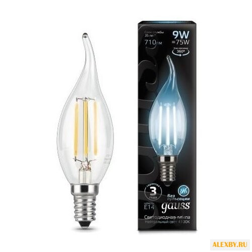 Лампа светодиодная gauss LED