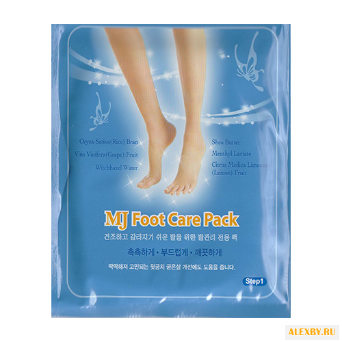 MIJIN Cosmetics Носочки-маска