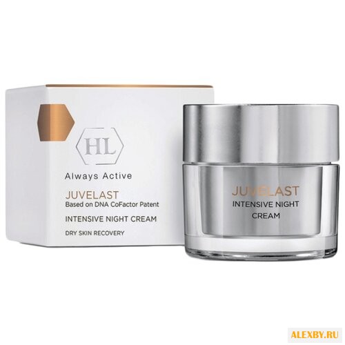 Holy Land JUVELAST INTENSIVE