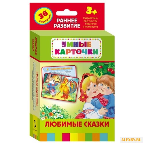 Набор карточек РОСМЭН Умные