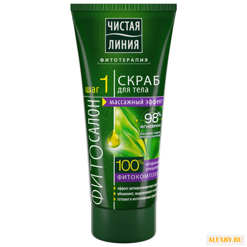 Скраб Чистая линия для тела