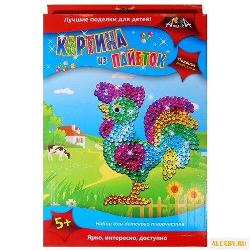 Апплика Аппликация из пайеток