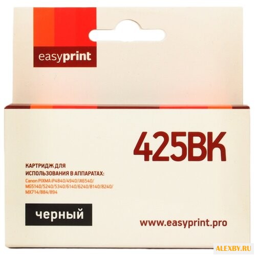 Картридж EasyPrint IC-PGI425BK