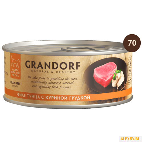 Корм для кошек Grandorf Филе