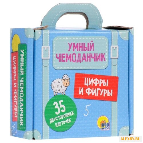 Набор карточек Проф-Пресс Умный