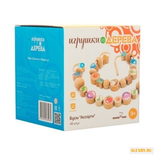 Шнуровка Игрушки из дерева
