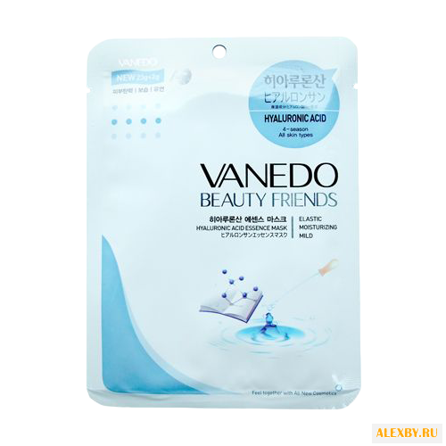 Vanedo Увлажняющая маска для