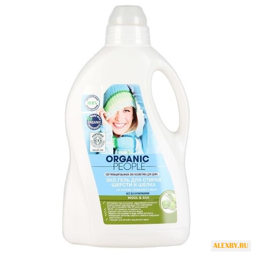 Гель для стирки Organic People