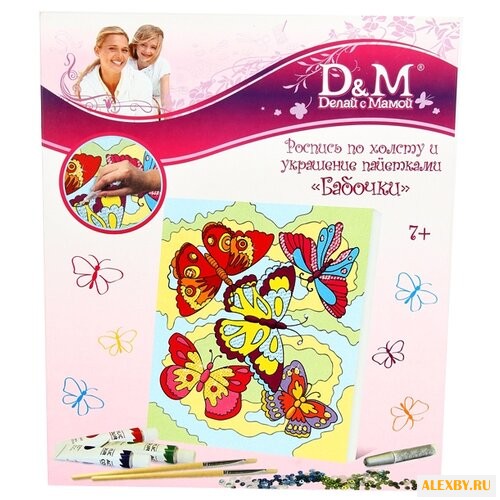 D&M Картина по контурам Бабочки