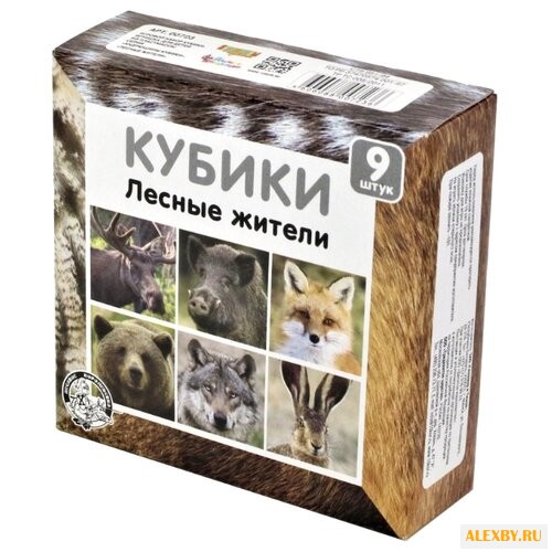 Кубики-пазлы Десятое