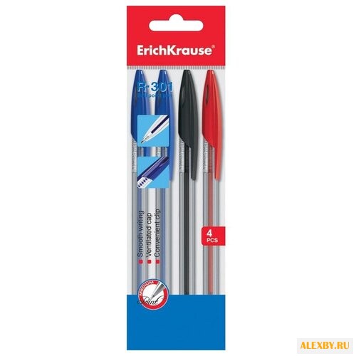 ErichKrause Набор шариковых
