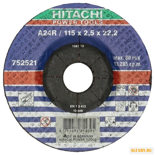 Диск отрезной 115x2.5x22.2