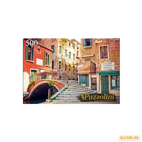 Пазл Рыжий кот Puzzolini Улица