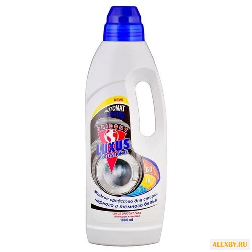 Жидкость для стирки Luxus