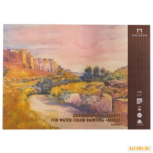 Планшет для акварели Лилия