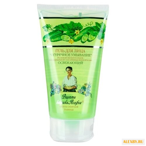 Рецепты бабушки Агафьи гель для