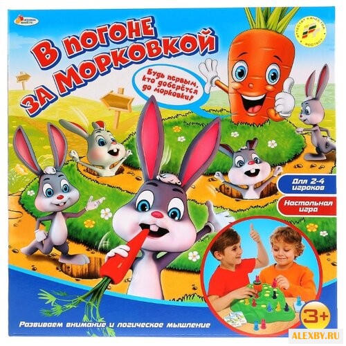 Настольная игра Играем вместе В