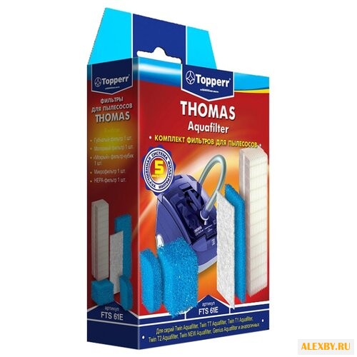 Topperr Набор фильтров FTS 61E