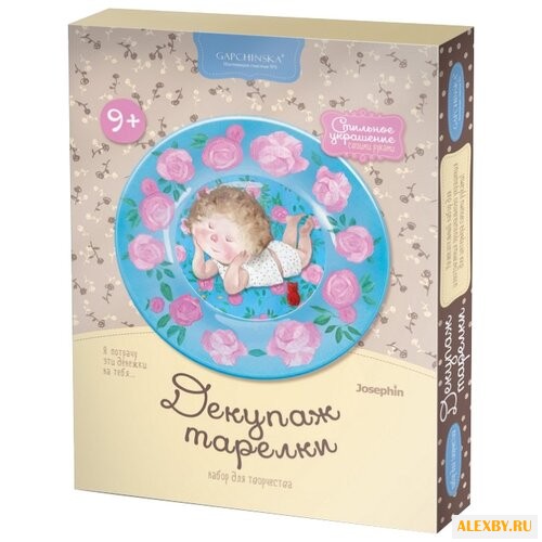 Josephin Декупаж тарелки Я