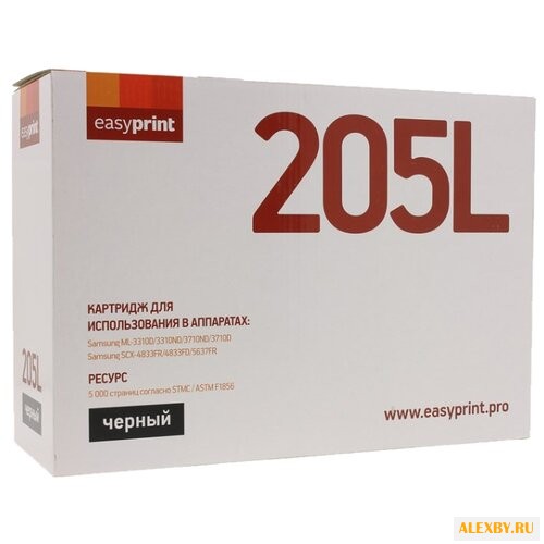 Картридж EasyPrint LS-205L