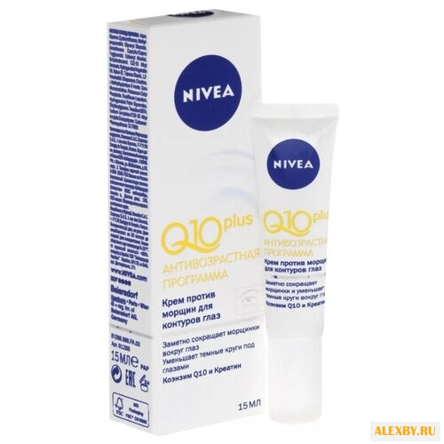 Крем Nivea Q10 plus для кожи