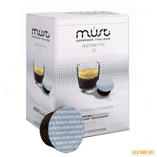 Кофе в капсулах MUST Ristretto