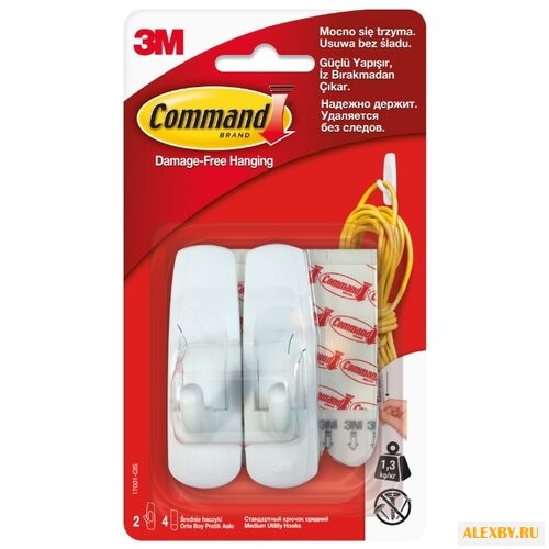 Набор крючков Command 17001