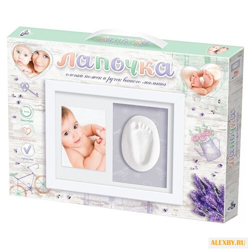 Десятое королевство Лапочка -