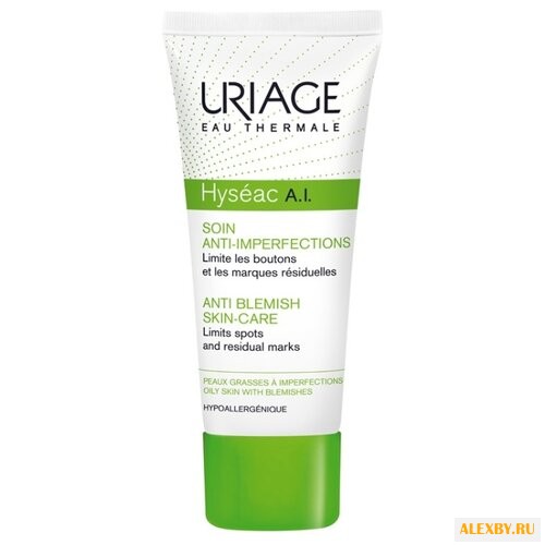 Uriage Эмульсия против