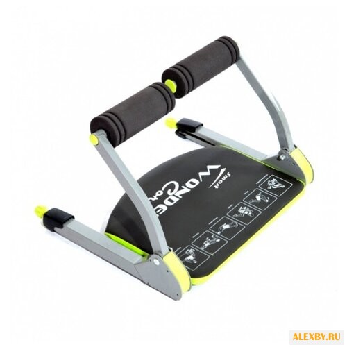 Тренажер универсальный BRADEX