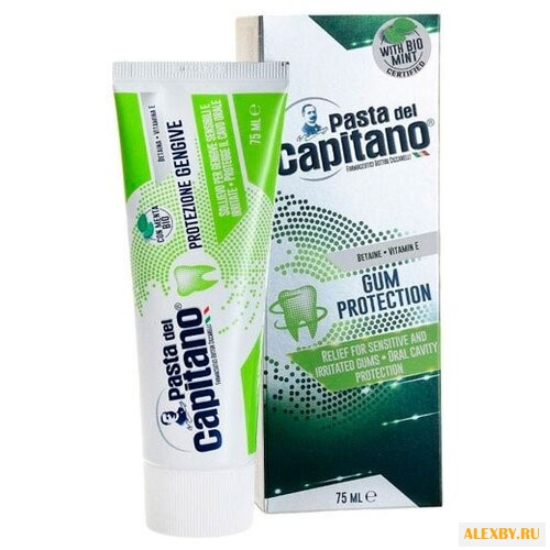 Зубная паста Pasta del Capitano