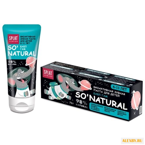 Зубная паста SPLAT Junior Бабл