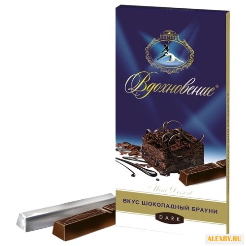 Шоколад Вдохновение Mini