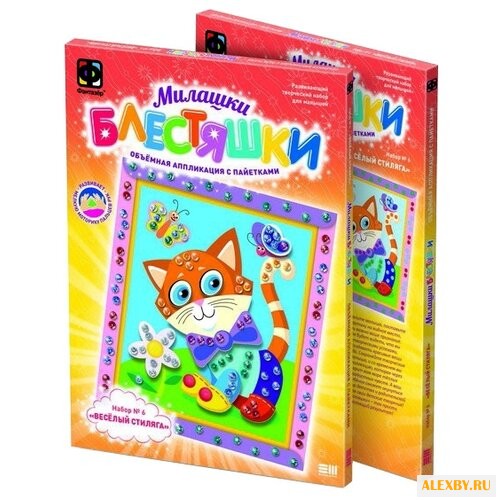 Фантазёр Аппликация с пайетками