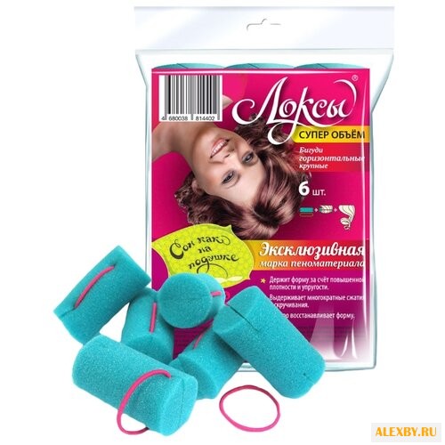 Мягкие бигуди Локсы Супер объем