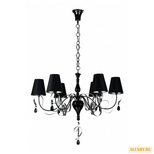 Люстра MAYTONI Intreccio