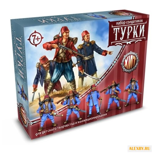 Набор фигурок Технолог Турки