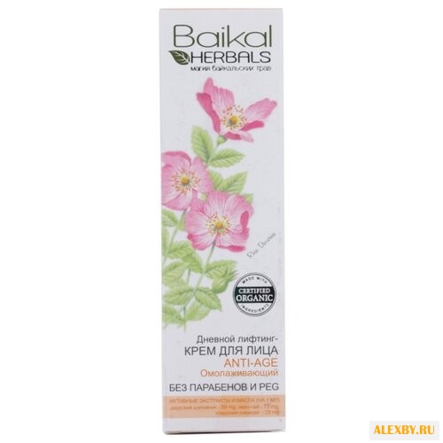 Крем Baikal Herbals лифтинг для