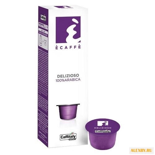 Кофе в капсулах Caffitaly