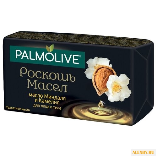 Мыло кусковое Palmolive Роскошь