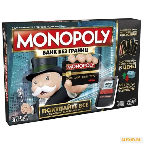 Настольная игра Hasbro Игры