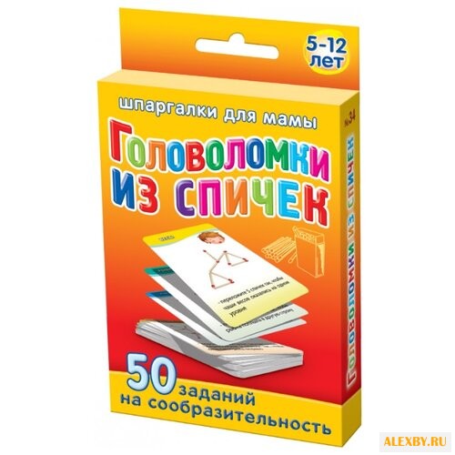 Набор карточек Лерман Шпаргалки