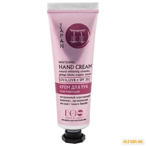 Крем для рук EO Laboratorie