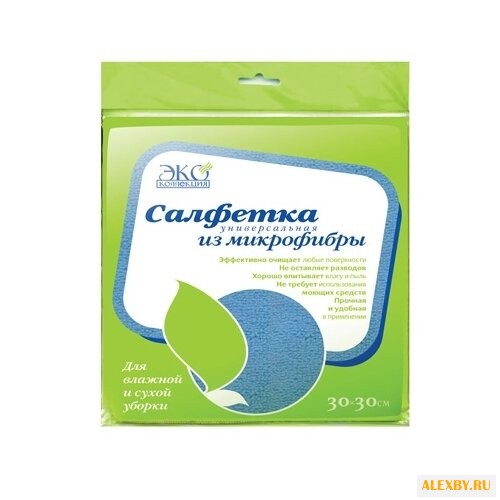 Салфетка универсальная