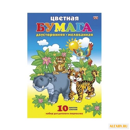 Цветная бумага VK Джунгли